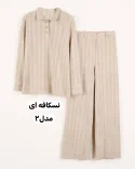 ست بریژیت L00163 - 10