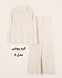 ست بریژیت L00163 - 12
