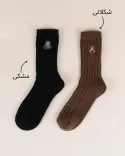 جوراب گلدوزی خرسی 000800 - 1