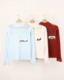 بافت گیپوری L00238 - 8