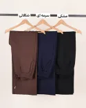 شلوار بگ دورس L00295 - 5