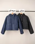 پافر L00297 - 7
