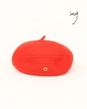 کلاه برت مارک S00779 - 11