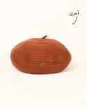 کلاه برت مارک S00779 - 8