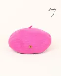 کلاه برت مارک S00779 - 9