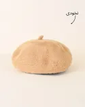 کلاه برت خز S00802 - 5