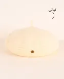کلاه برت گندمی S00777 - 13