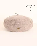 کلاه برت گندمی S00777 - 14