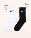 جوراب نایک ساقدار 000827 - 1