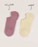جوراب کبریتی زیرقوزکی 000903 - 1