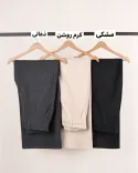 شلوار بگ رز کشمیر L00316 - 16