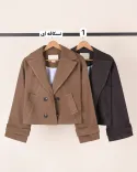 کت کراپ فوتر P0063 - 3