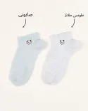 جوراب مچی پاستلی 000905 - 3