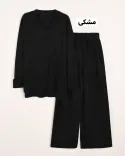 ست بلوز شلوار بافت P0071 - 7