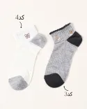 جوراب مچی میکس 000924 - 1