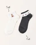 جوراب مچی میکس 000924 - 3