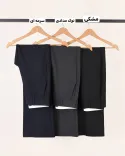 شلوار بوت کات گاباردین L00352 - 5
