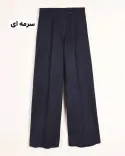 شلوار بگ آلما توئیت l0068 - 13