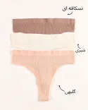 شورت کبریتی بکلس 000939 - 1
