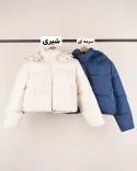 کاپشن کلاهدار برشکا L00367 - 5
