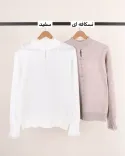 بافت یقه تور L00319 - 6