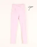 لگ فلامنت جیبدار 000951 - 2