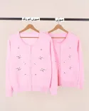 بافت گلدوزی  L00405 - 13