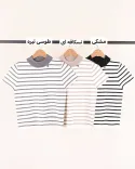 بافت استین کوتاه راه راه L00397 - 4