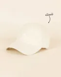کلاه (lululemon)S00834 - 10