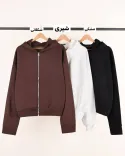 سوییشرت رنگی L00411 - 4