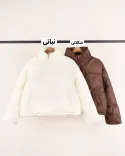 کاپشن L00418 - 8