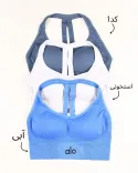 نیم تنه ورزشی (alo)000960 - 1