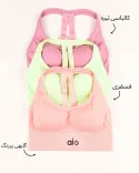 نیم تنه ورزشی (alo)000960 - 2
