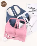 نیم تنه ورزشی (alo)000960 - 4