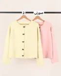 بافت دکمه پاپیونی L00382 - 5
