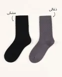 جوراب بافت حصیری 000819 - 2