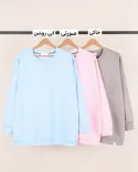 دورس رنگی ساده P00103 - 5