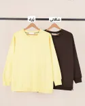 دورس رنگی ساده P00103 - 7