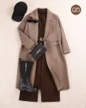 پالتو بلند P0088 - 1