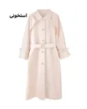 ترنچ کت سورین  L00488 - 23