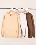 سویشرت دورس p00110 - 2