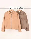 بامبر جکت فوتر درسا L00484 - 8
