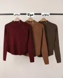 بافت بیسیک  L00480 - 8