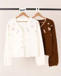بافت جلو گلدوزی L00477 - 5
