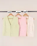 ژیله یقه هفت مرواریدی  L00263 - 8