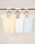 تاپ سلین L00222 - 2