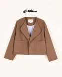 کت کراپ جیبدار P0064 - 4