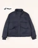 کاپشن پایین گت دار P00118 - 9