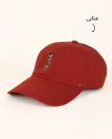 کلاه تدی (POLO)S00845 - 8