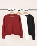 بافت یقه گرد L00269 - 8